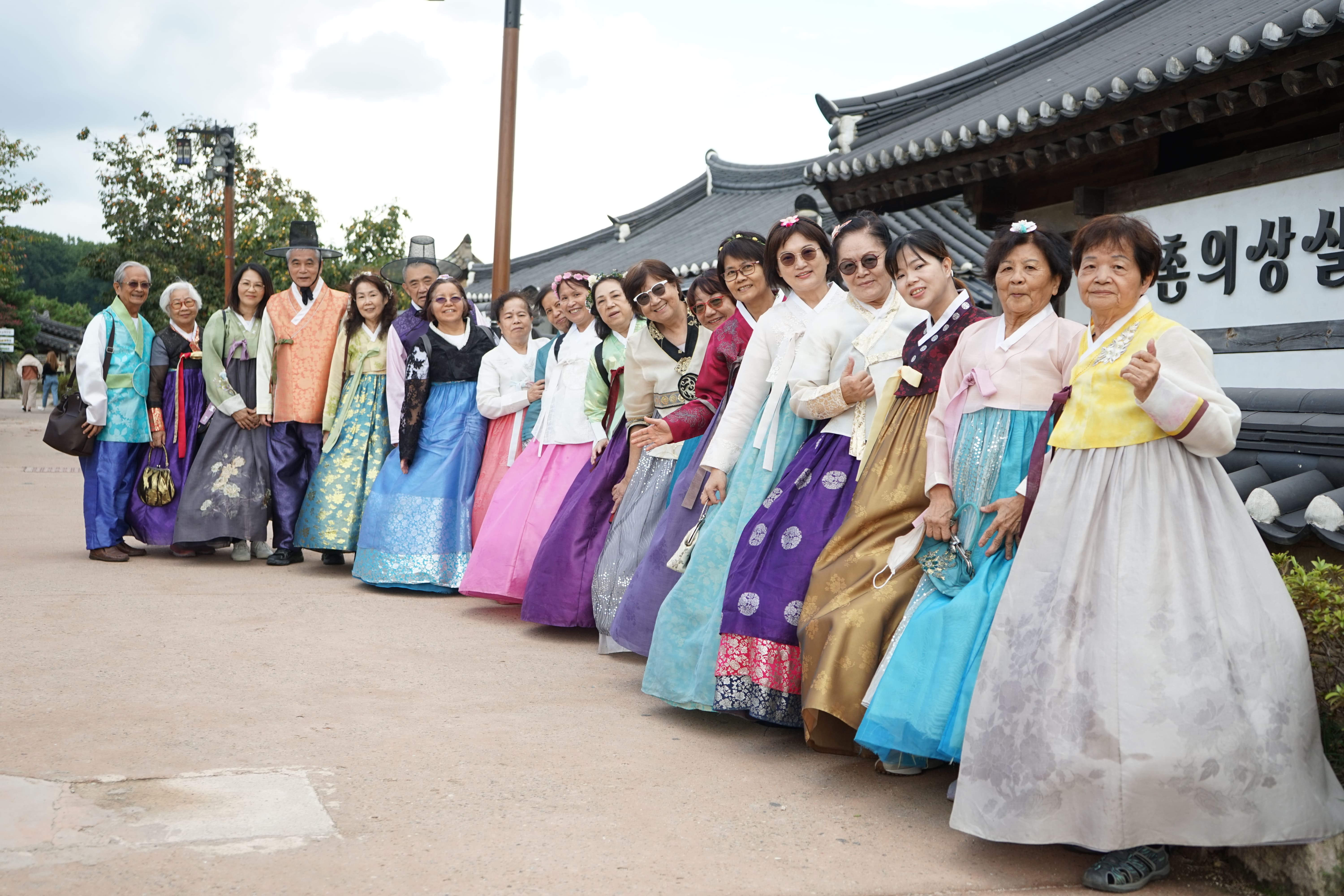 2024韓國釜山獎勵旅遊